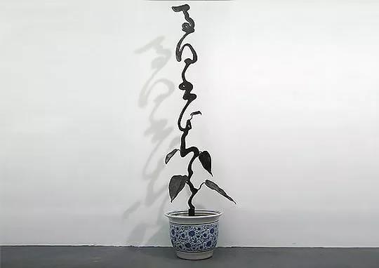 鲁普及先生艺术设计作品欣赏 鲁普及先生艺术设计作品欣赏